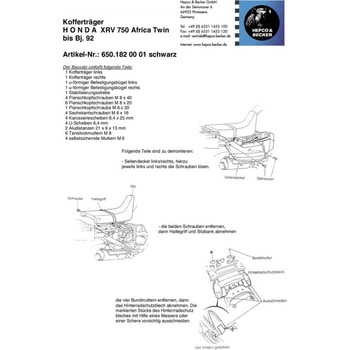 サイドキャリア パーマネントマウント ブラック Honda アフリカツイン XRV 750 until 1992 HEPCO&BECKER (ヘプコ&ベッカー)