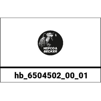 サイドキャリア パーマネントマウント ブラック Yamaha TDM 900 / A 2002-2013 HEPCO&BECKER (ヘプコ&ベッカー)