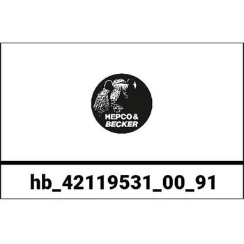 サイドスタンドエンド HONDA NC750X / NC700X - HEPCO&BECKER (ヘプコ&ベッカー)