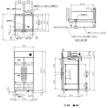 インバータ制御冷凍冷蔵庫(冷凍2室)