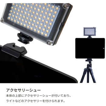 スマホ・タブレットホルダー king