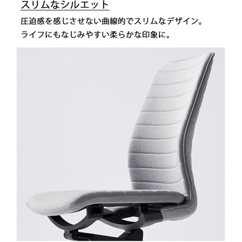 オフィスチェアー ファブレ メッシュタイプ (配送・組立サービス付き) コクヨ