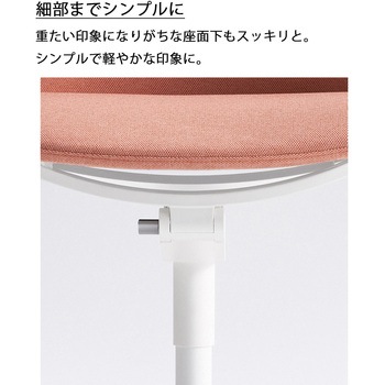 オフィスチェアー ファブレ メッシュタイプ (配送・組立サービス付き) コクヨ