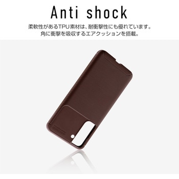 Galaxy S21 5G SC-51B/SCG09 耐衝撃カーボン調ケース「BURNISH」 Granest