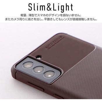 Galaxy S21 5G SC-51B/SCG09 耐衝撃カーボン調ケース「BURNISH」 Granest