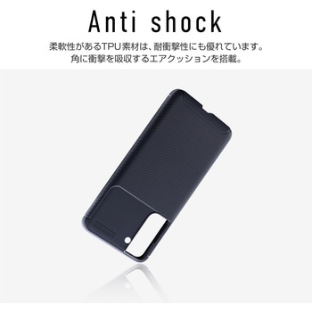 Galaxy S21 5G SC-51B/SCG09 耐衝撃カーボン調ケース「BURNISH」 Granest