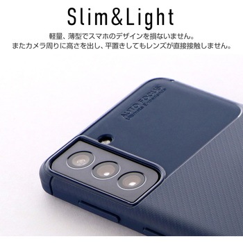 Galaxy S21 5G SC-51B/SCG09 耐衝撃カーボン調ケース「BURNISH」 Granest