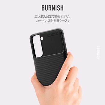 Galaxy S21 5G SC-51B/SCG09 TPUクリアケース+耐衝撃カーボン調ケース「BURNISH」 ブラック Granest