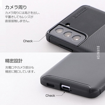 Galaxy S21 5G SC-51B/SCG09 TPUクリアケース+耐衝撃カーボン調ケース「BURNISH」 ブラック Granest
