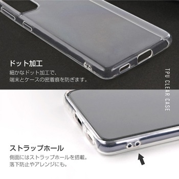 Galaxy S21 5G SC-51B/SCG09 TPUクリアケース+耐衝撃カーボン調ケース「BURNISH」 ブラック Granest