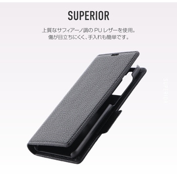 Galaxy S21 5G SC-51B/SCG09 耐衝撃カーボン調ケース「BURNISH」 ブラック+本革風レザーフラップケース「SUPERIOR」 ブラック Granest
