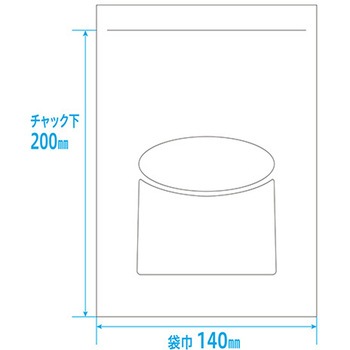 UVカットユニパック(チャック付き紫外線カットユニパック) 金鵄製作所