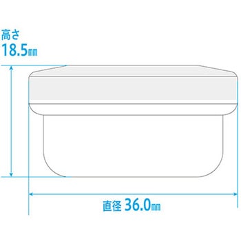定量軟膏容器(タマプリント付き) 金鵄製作所