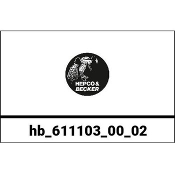 シーシーバー (リアラック付) Honda VF 750 C 1993- HEPCO&BECKER (ヘプコ&ベッカー)