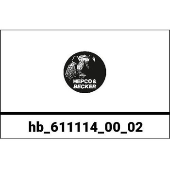 シーシーバー (リアラック付) Honda VT 125 C2 Shadow HEPCO&BECKER (ヘプコ&ベッカー)