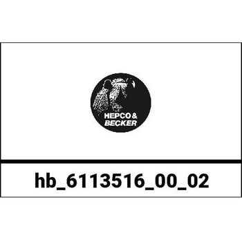 シーシーバー (リアラック付) Suzuki C 1800 R HEPCO&BECKER (ヘプコ&ベッカー)