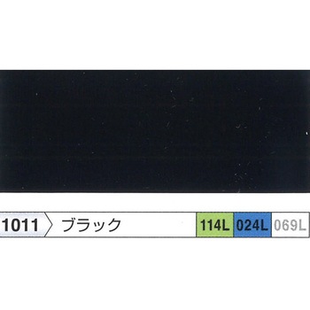 ロックハイパーリアクターコート無機ルーフ(2液型) ロックペイント
