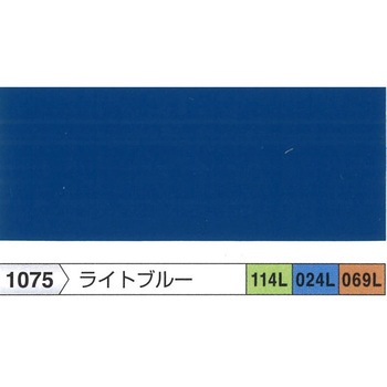 ロックハイパーリアクターコート無機ルーフ(2液型) ロックペイント