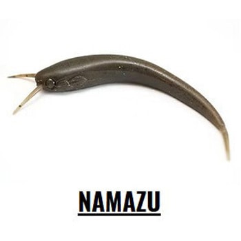 ニシネナマズ 4 Nishine Lure Works(ニシネルアーワークス)