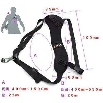 カメラ用ハーネスダブルショルダーストラップ長さ調整可能2台携帯用 bitstrong
