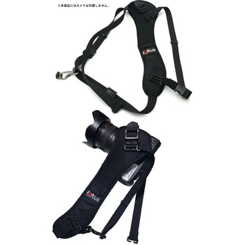 カメラ用ハーネスダブルショルダーストラップ長さ調整可能2台携帯用 bitstrong