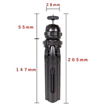 折りたたみ式 ミニ三脚 5段伸縮 1/4 インチねじ 150-190mm bitstrong