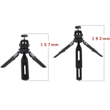 折りたたみ式 ミニ三脚 5段伸縮 1/4 インチねじ 150-190mm bitstrong