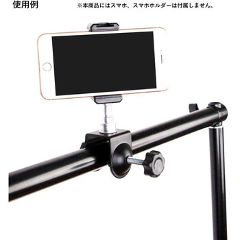 ポールクランプブラケット 1/4インチネジ Cクランプ bitstrong