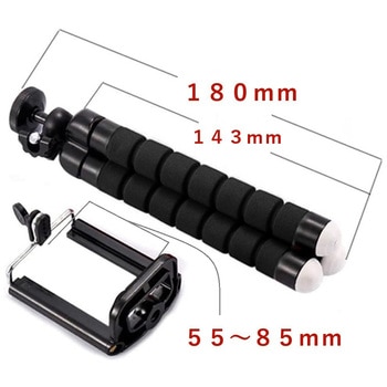 ミニポータブルフレキシブル三脚【黒】 bitstrong