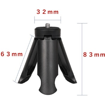 コンパクトミニミニ三脚 1/4インチネジ bitstrong