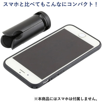 コンパクトミニミニ三脚 1/4インチネジ bitstrong