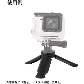 コンパクトミニミニ三脚 1/4インチネジ bitstrong