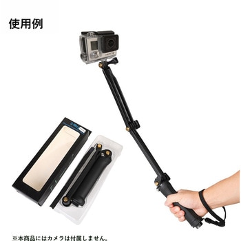 GoPro対応 折りたたみ自撮り棒アクションカメラ3Way三脚 bitstrong