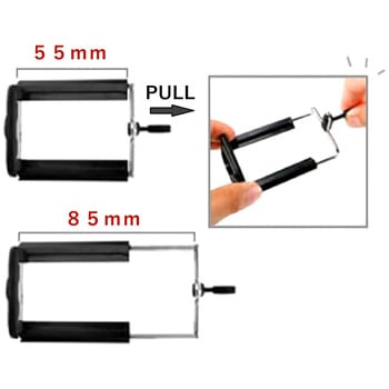 スマホホルダー1/4インチねじ対応 bitstrong