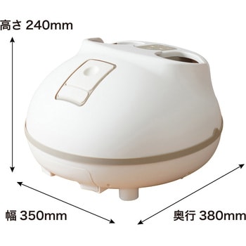 ホットスチームフットバス 「足だけサウナ」 サンコー