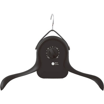 シワを伸ばすハンガー型乾燥機「アイロンいら～ず」ブラック サンコー