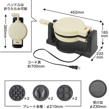 回転羽つき屋台焼き「ぐるり庵」ブラック サンコー
