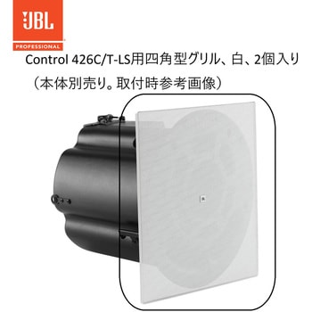 四角型グリル C426C/T-LS用 JBL professional