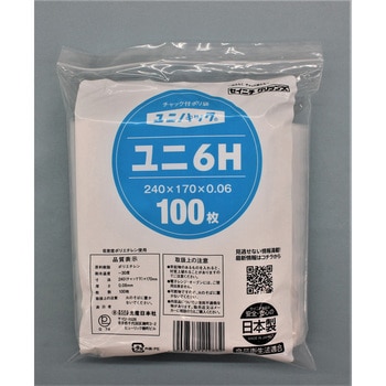 ユニパック セイニチ(生産日本社)