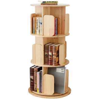 本棚 回転式 木製 - YAMAZEN(山善)