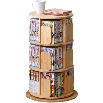 本棚 回転式 コミックラック 木製 YAMAZEN(山善)