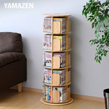 本棚 回転式 コミックラック 木製 YAMAZEN(山善)