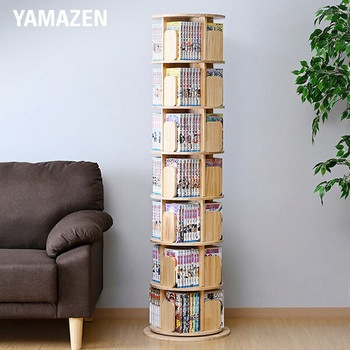 本棚 回転式 コミックラック 木製 YAMAZEN(山善)