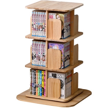 本棚 回転式 コミックラック 木製 YAMAZEN(山善)