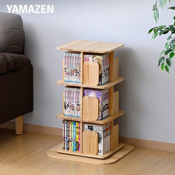 本棚 回転式 コミックラック 木製 YAMAZEN(山善)