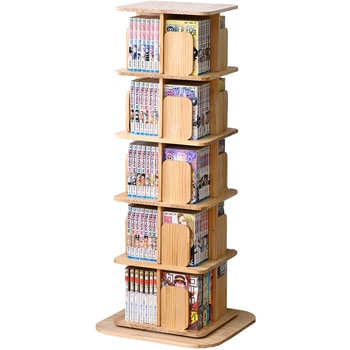 本棚 回転式 コミックラック 木製 YAMAZEN(山善)