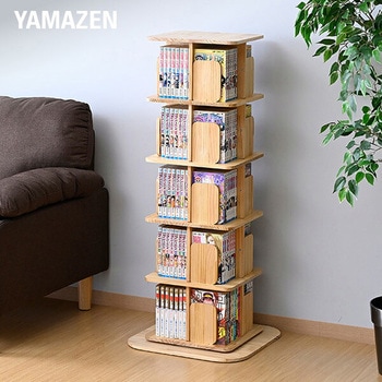 本棚 回転式 コミックラック 木製 YAMAZEN(山善)