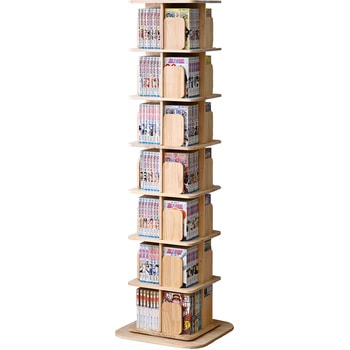本棚 回転式 コミックラック 木製 YAMAZEN(山善)