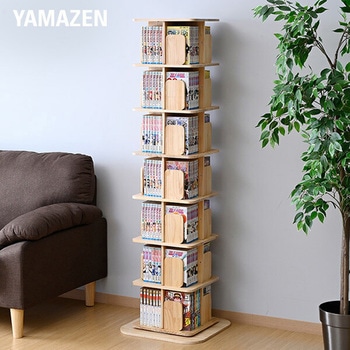 本棚 回転式 コミックラック 木製 YAMAZEN(山善)