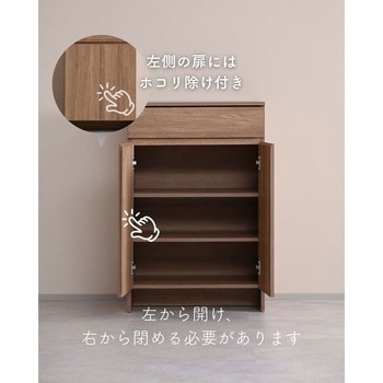 キッチンカウンター キッチンラック 2点セット レンジ台 & キャビネット YAMAZEN(山善)